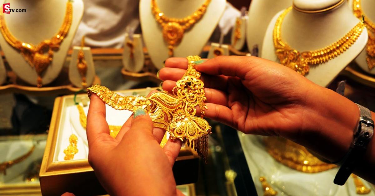 సగం ధరకే బంగారం! ఇలాంటి షాప్స్ ఉంటాయని మీకు తెలుసా?