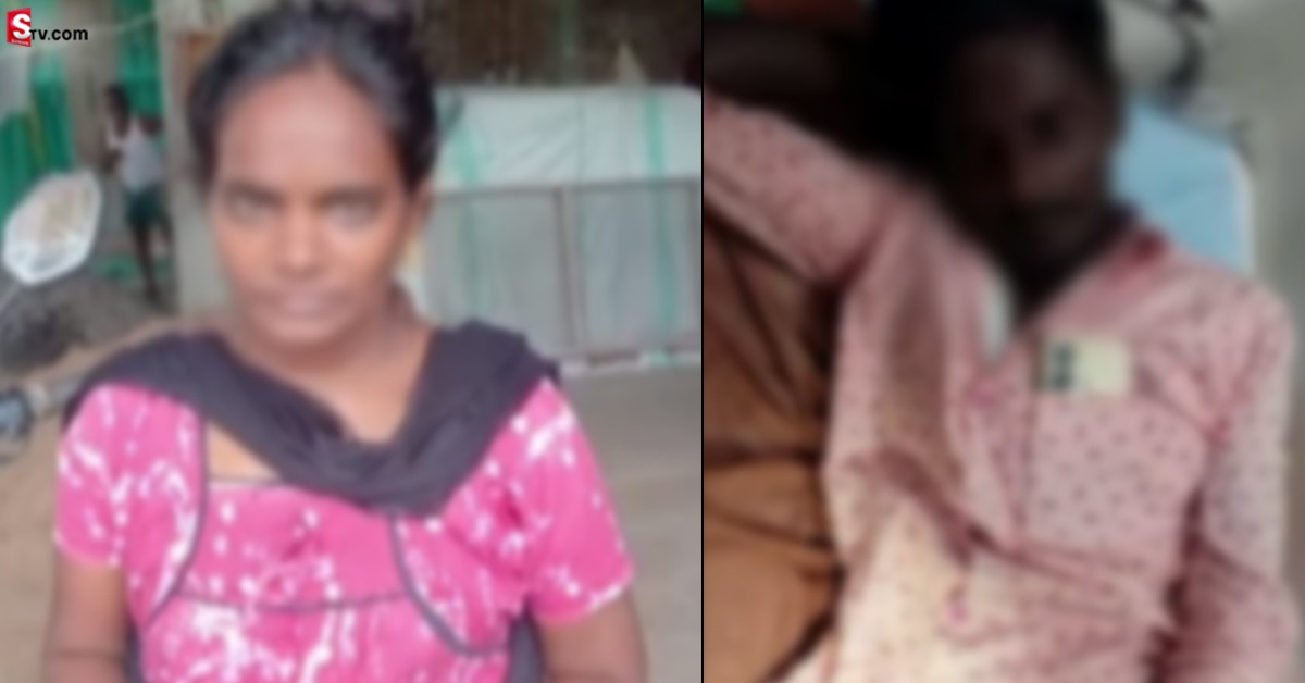 ఆ వీడియోలు చూస్తున్నాడని మర్మాంగంపై దాడి చేసిన భార్య