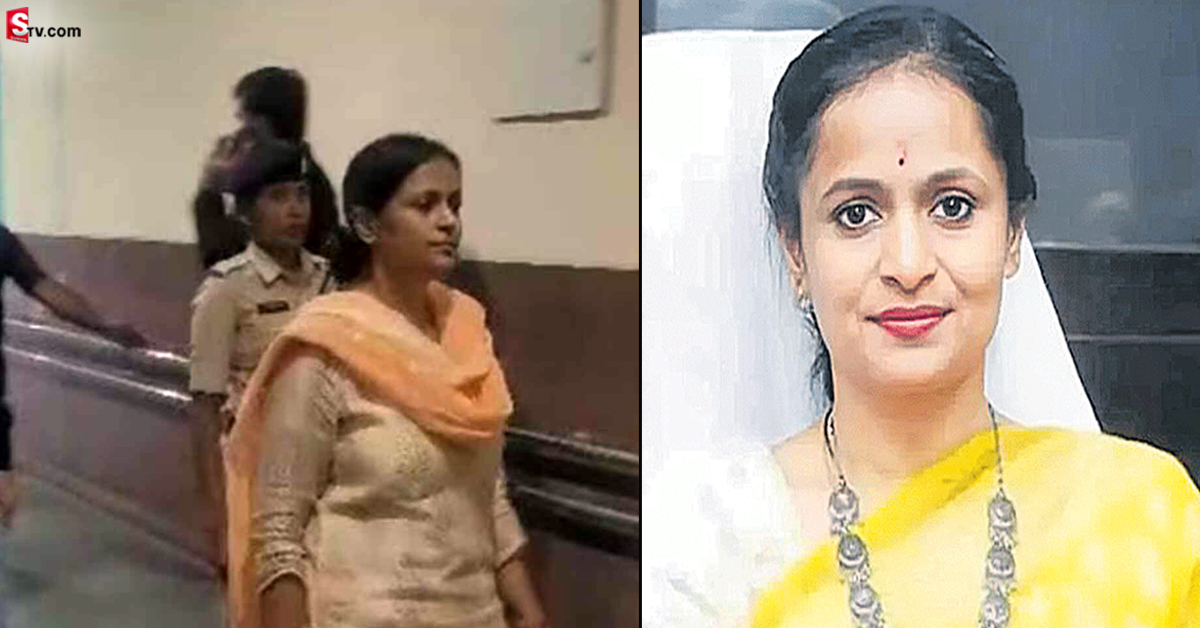 బొగ్గు కుంభకోణంలో మహిళా ఐఏఎస్ అధికారి అరెస్ట్!