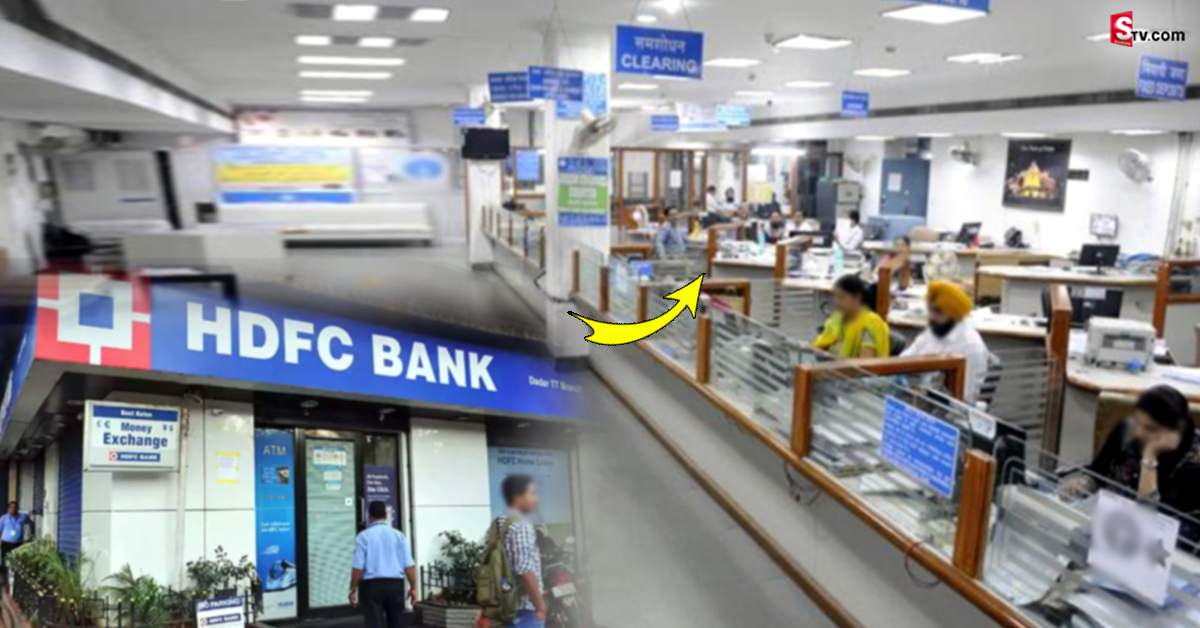 IDFC First Bank Merger With IDFC: HDFC తరహాలో మరో బ్యాంక్ విలీనం.. ఇకపై ఈ బ్యాంకు కనిపించదు..