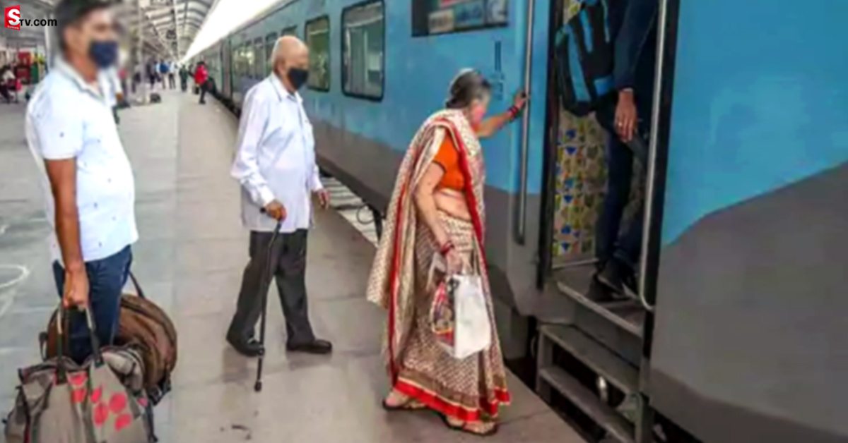 సీనియర్ సిటిజన్లకు గుడ్‌న్యూస్ చెప్పిన రైల్వే శాఖ! ఇక ఆ ఇబ్బందులు ఉండవు..