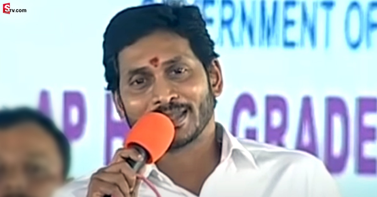 మీ ఖాతాలో జగనన్న రూ.10 వేలు వేశాడా? ఓసారి చెక్ చేసుకోండి!