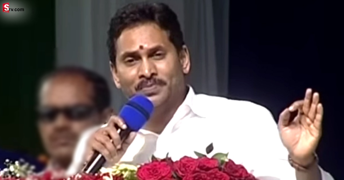 గుడ్ న్యూస్ చెప్పిన ఏపీ సర్కార్.. నేడే వారి ఖాతాల్లో డబ్బులు జమ
