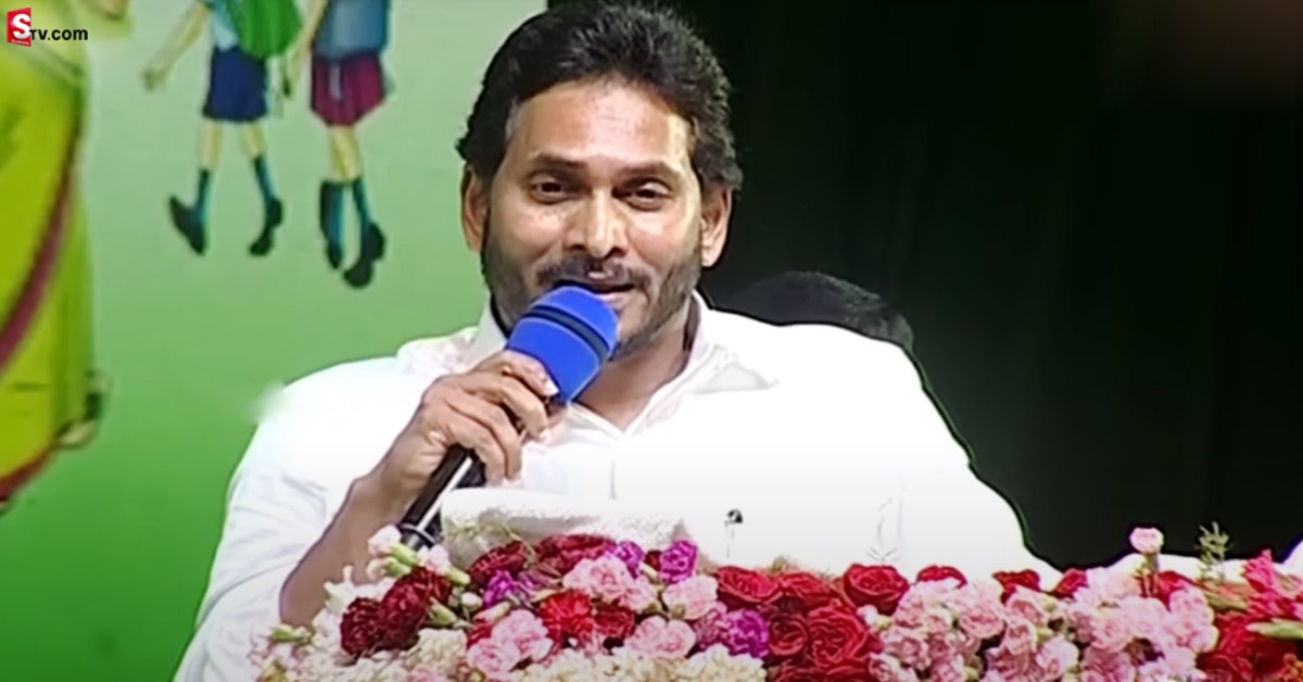 గుడ్ న్యూస్.. నేడే వారి ఖాతాల్లో రూ. 24 వేలు జమ చేయనున్న జగన్ సర్కార్..