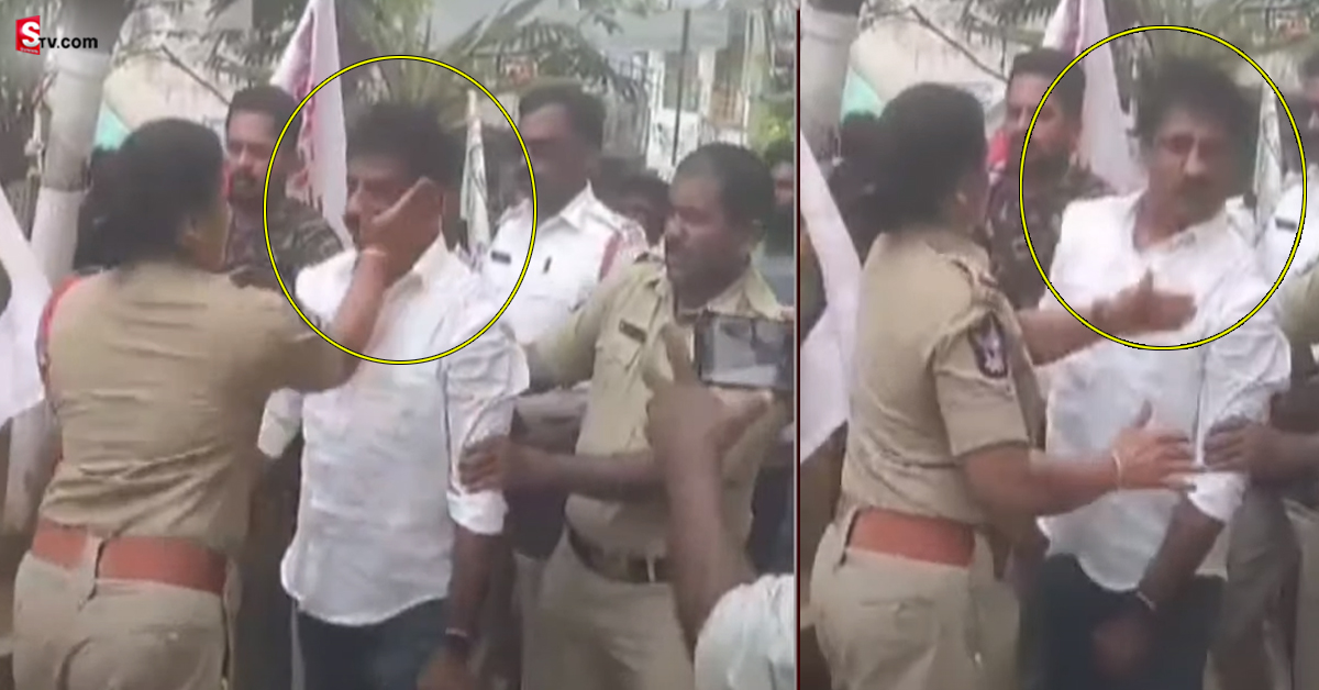 జనసేన కార్యకర్తపై చేయి చేసుకున్న CI అంజూ యాదవ్