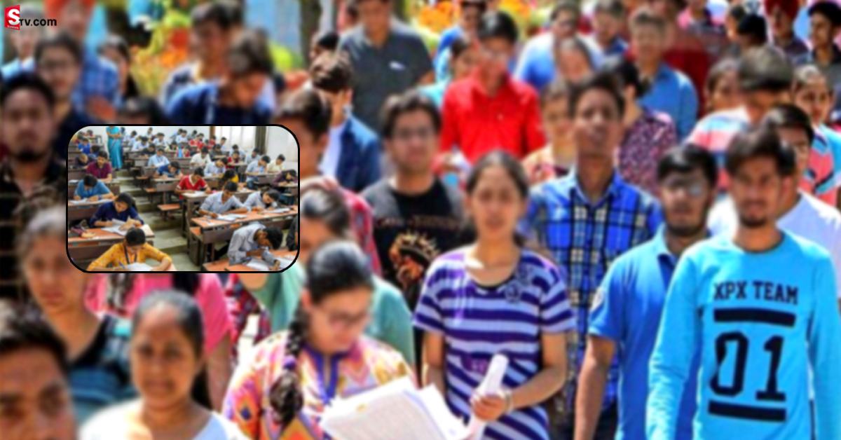 EMRS Recruitment 2023: ఇంటర్ అర్హత ఉంటే చాలు నెలకు రూ. 56 వేలు జీతం!.. అనుభవం అక్కర్లేదు