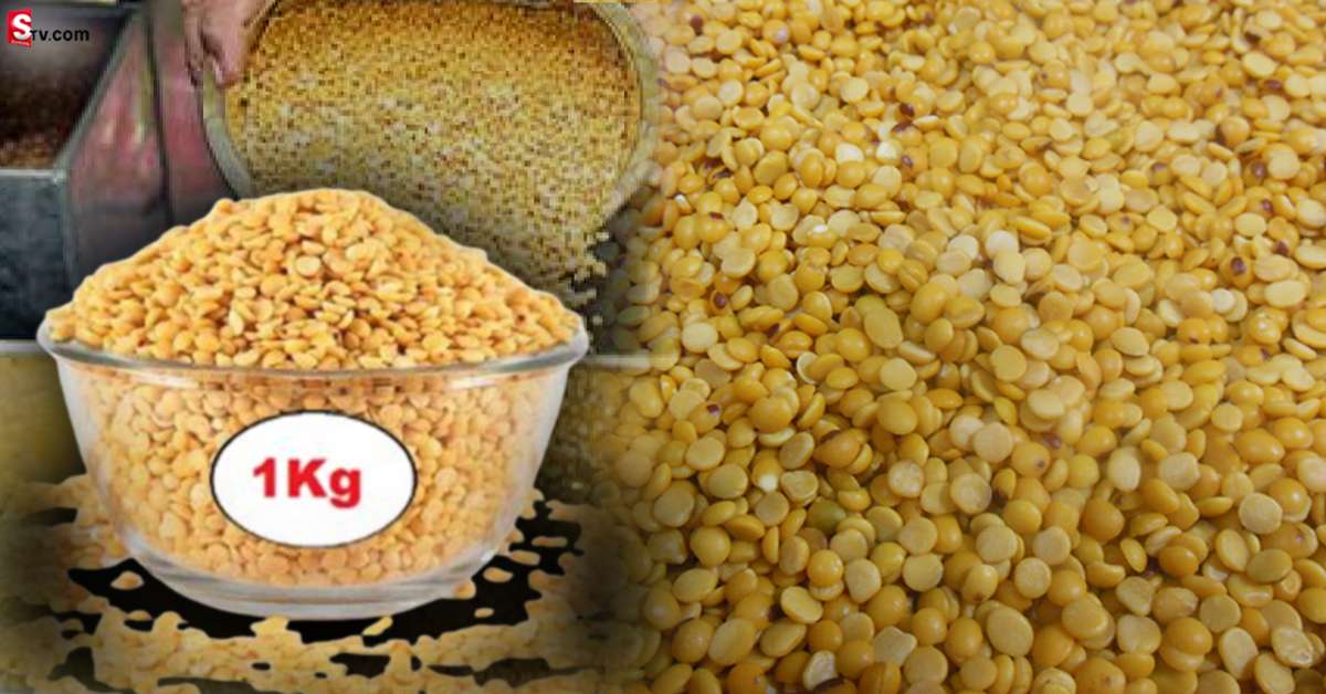 కిలో కందిపప్పు రూ. 60 మాత్రమే! భారత్ దాల్ బ్రాండ్ పేరుతో అమ్మకాలు..