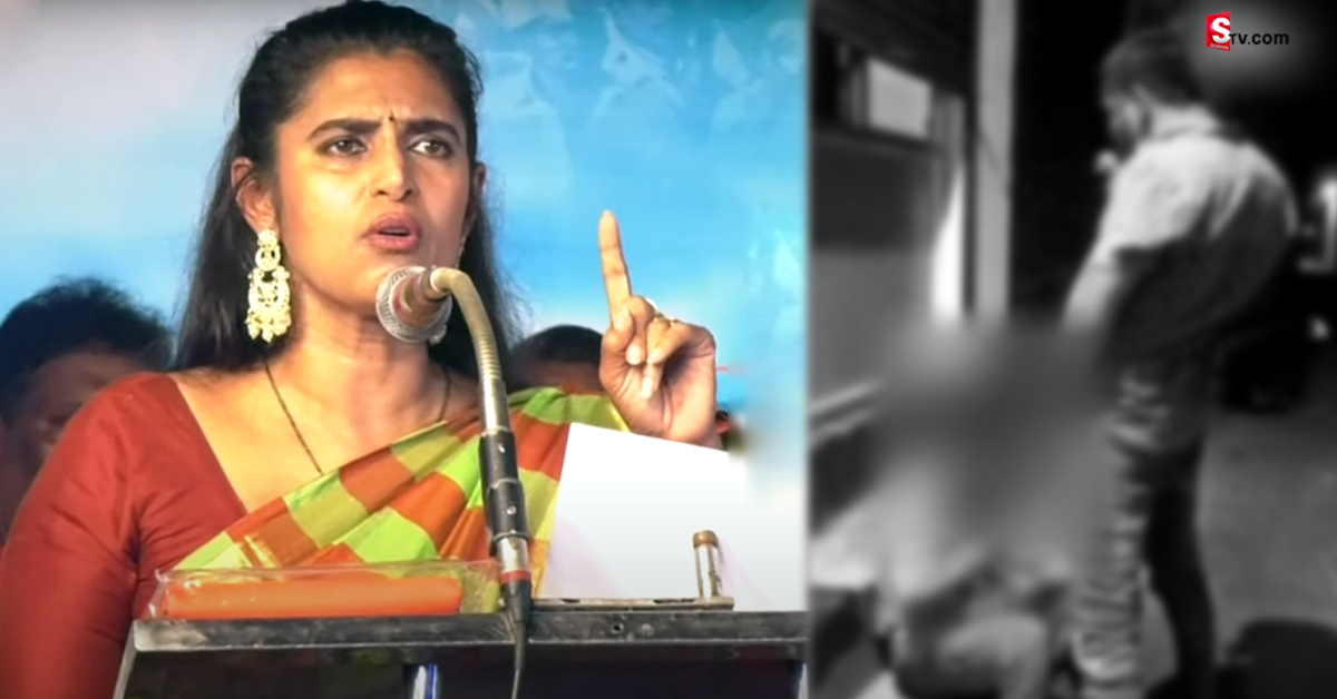 Kasturi Shankar: కుక్కలు కూడా ఇలా చేయవు.. ఒంటిపై మూత్రం పోసిన యువకుడిపై కస్తూరి ఫైర్..