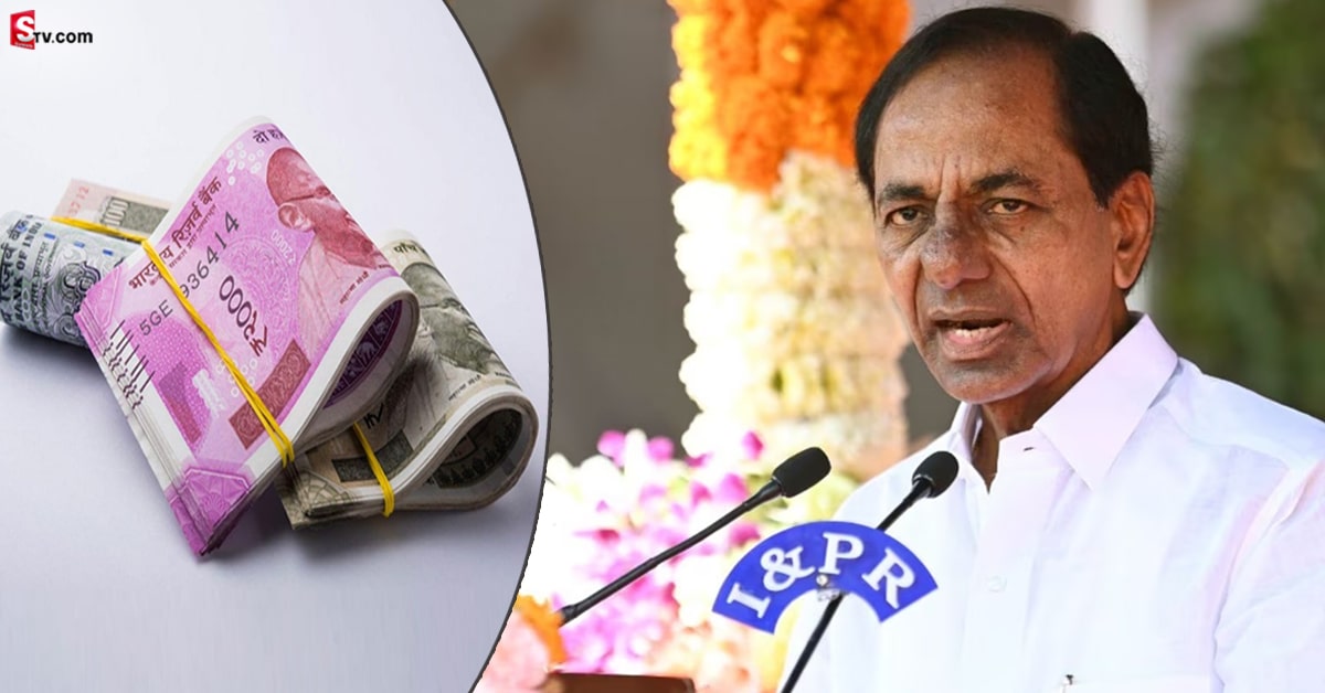వారికి రూ. లక్ష ఆర్థిక సాయం.. ఆరోజు నుంచే దరఖాస్తులు ప్రారంభం.. ఇలా అప్లై చేసుకోండి