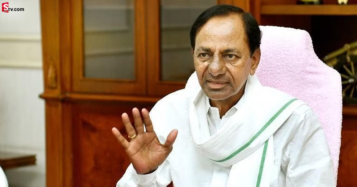 శుభవార్త.. వారికి రూ.లక్ష ఆర్థిక సాయం ప్రకటించిన కేసీఆర్ సర్కార్!