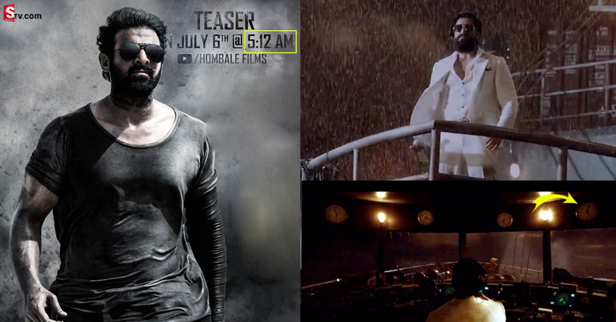 ‘KGF 2’ క్లైమాక్స్‌తో ‘సలార్’ టీజర్‌కి లింక్! ఏమి స్కెచ్ వేశావు నీల్ మావ?