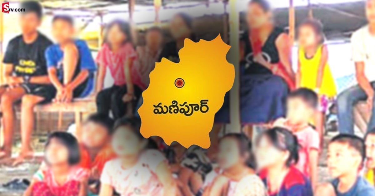 మణిపూర్ అమ్మాయిలపై అత్యాచారం.. అసలు నేరస్థులు వారే అంటున్న అధికారులు..