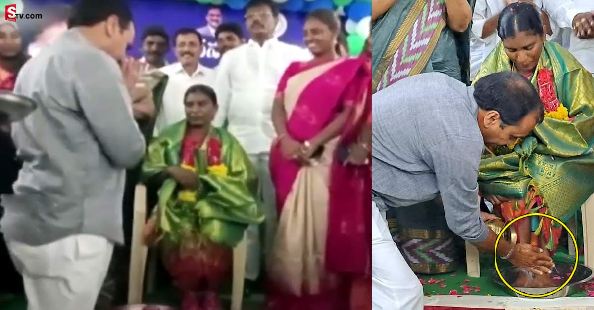 మహిళా వాలంటీర్ కాళ్లు కడిగిన వైసీపీ ఎమ్మెల్యే