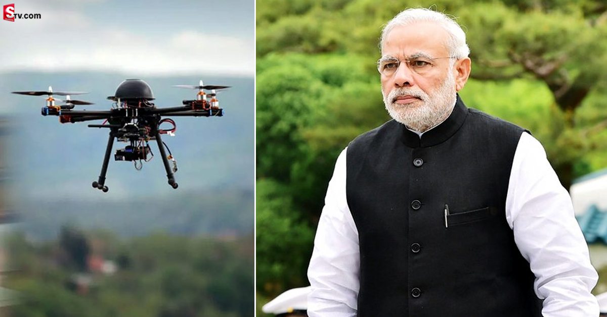 Drone Fly Over PM’s House: బ్రేకింగ్: ప్రధాని మోదీ నివాసంపై డ్రోన్ కలకలం..