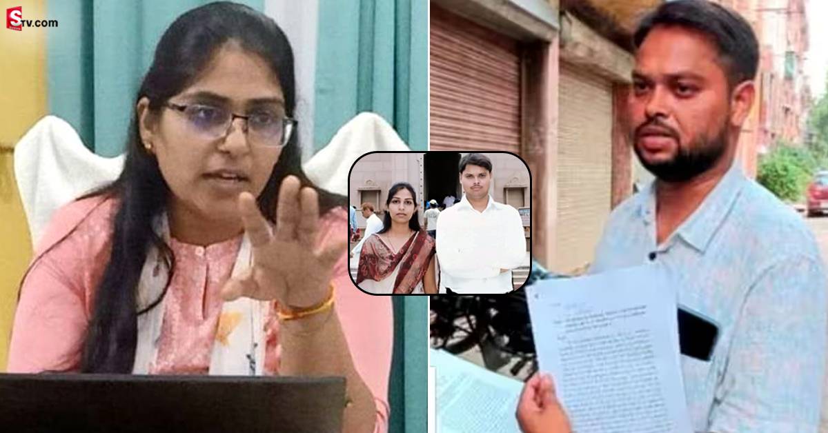 భర్తను మోసం చేసిన జ్యోతి మౌర్యకు తగిన శాస్తి జరిగిందా..? అసలు విషయం ఏంటంటే?