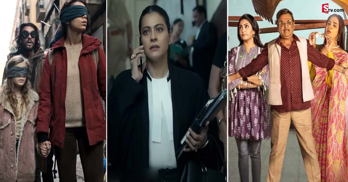 ఈ వారం OTTలో సందడి చేయబోయే సినిమాలు ఇవే..