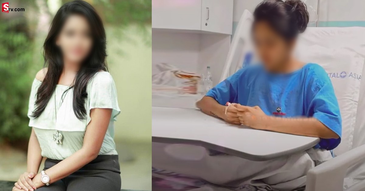 ఆస్పత్రిలో చేరిన ప్రముఖ నటి! మేజర్ ఆపరేషన్