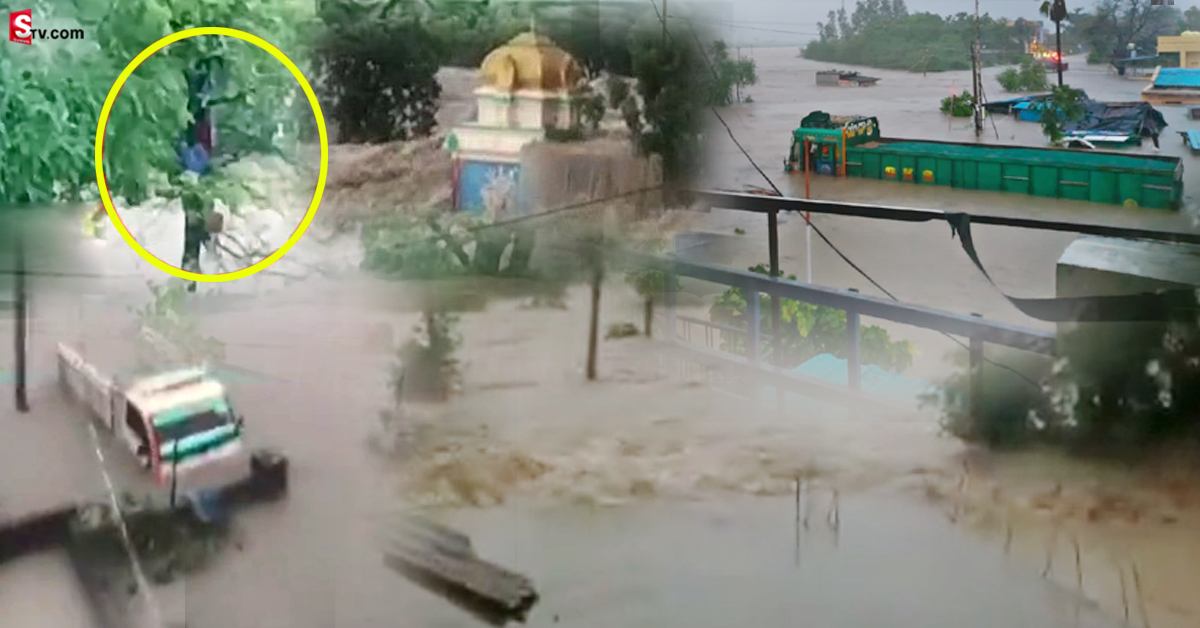 తెలంగాణలో వరదల్లో మునిగిన గ్రామం.. 1500 మంది ఏమయ్యారో తెలియని పరిస్థితి..