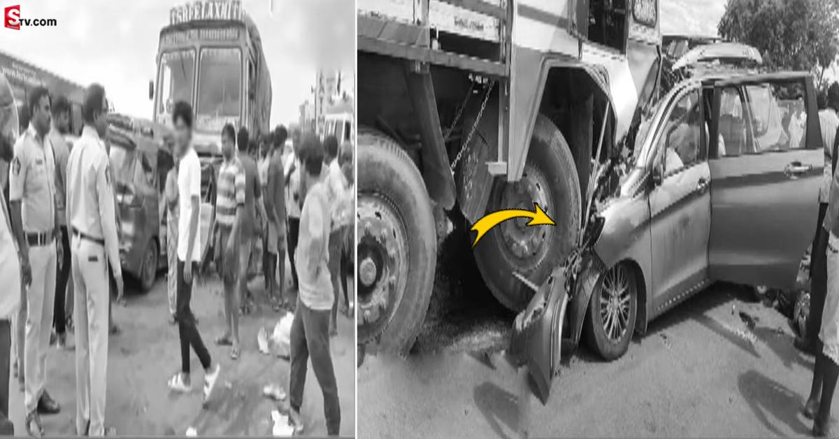బ్రేకింగ్: ఘోర ప్రమాదం.. లారీని ఢీకొన్న కారు, ఐదుగురు మృతి