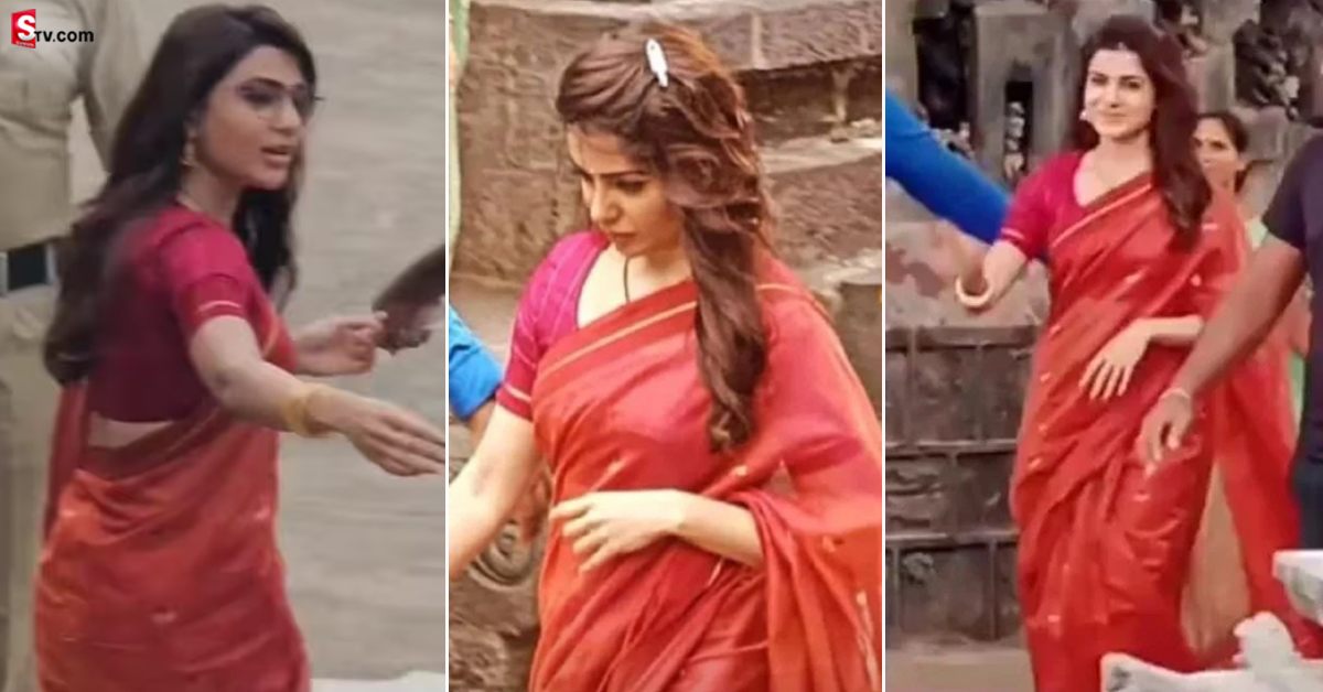 Samantha: పెళ్లి కూతురు గెటప్‌లో సమంత.. వీడియో వైరల్..