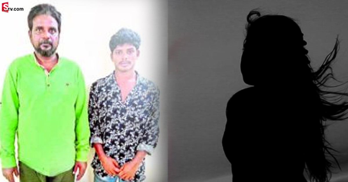 చెల్లెలి పాలిట మృగంలా మారి అత్యాచారం చేసిన సోదరుడు..