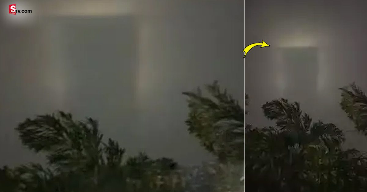 భారీ వర్షాల నడుమ ఆకాశంలో వింత ఆకారం! ఏమిటి ఈ మిస్టరీ!