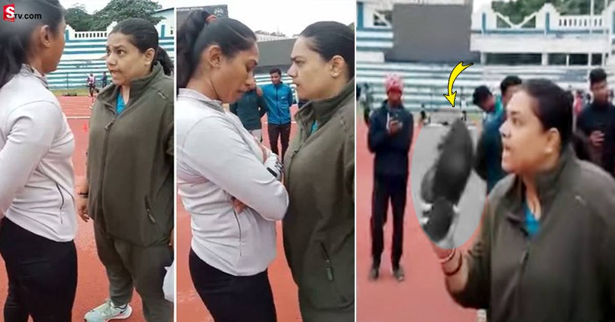 Athlete Bindu Rani: ప్రైవేట్ వీడియో షేర్ చేస్తావా అంటూ కోచ్‌పై మరో కోచ్ దాడి.. వీడియో వైరల్..