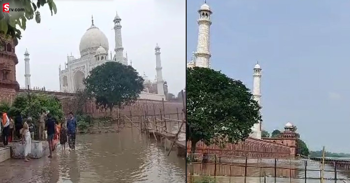 ఆగ్రాలో హై టెన్షన్! తాజ్‌మహల్‌ మునిగిపోనుందా?