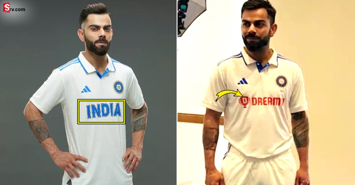Team India New Jersey: టీమిండియా కొత్త జెర్సీపై విమర్శలు! ఇంత డబ్బు పిచ్చా!