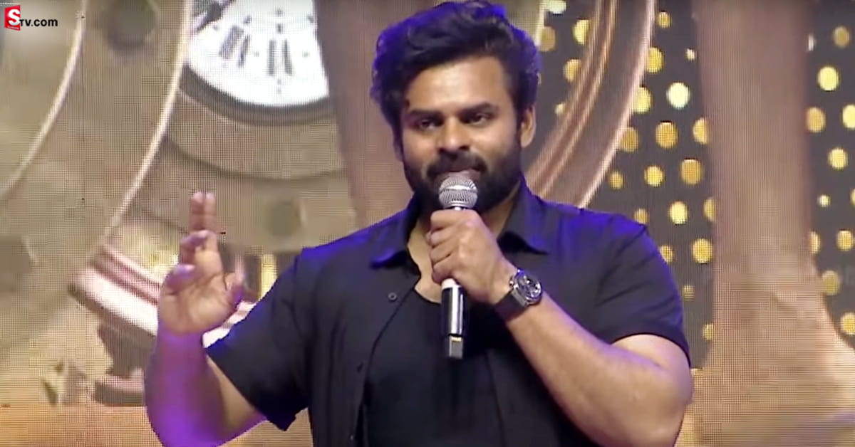 ప్యాకేజ్ స్టార్.. మూడు పెళ్లిళ్లు కామెంట్స్‌కి సాయి తేజ్ కౌంటర్!