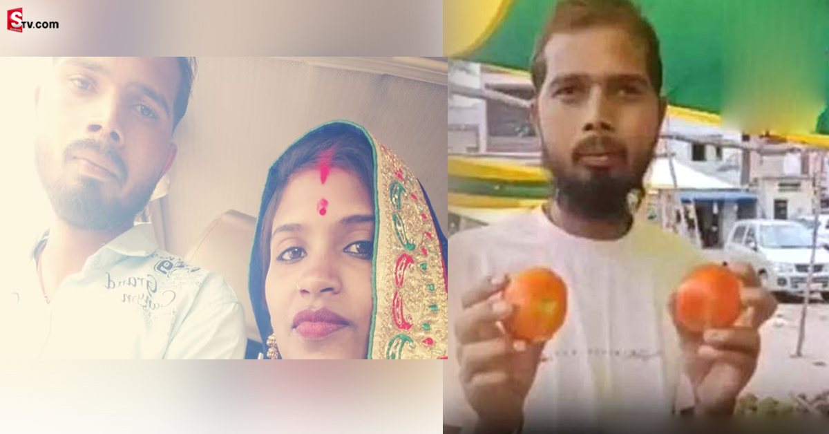 టమాటా పెట్టిన చిచ్చు.. రెండు టమాటాలు వాడాడని..