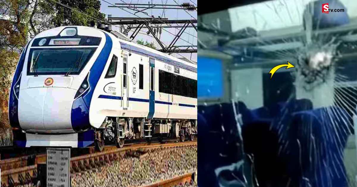 వందే భారత్ రైళ్లపై రాళ్ల దాడులు.. ఏడాదిలో 200కు పైగా ఘటనలు!