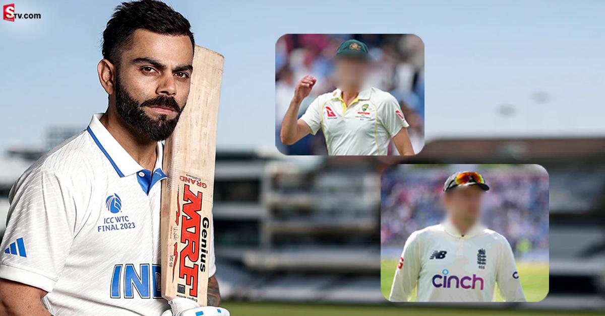 Virat Kohli: సంపాదనలో ఆ ఇద్దరి తర్వాతే కోహ్లీ.. ఎవరో తెలుసా?