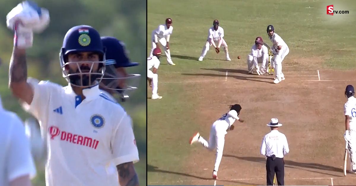 Virat Kohli: ఒక్క ఫోర్ కే విరాట్ కోహ్లీ సెలబ్రేషన్! వీడియో వైరల్