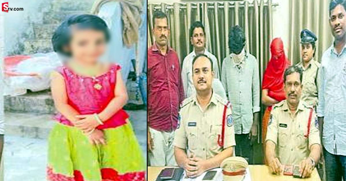 ప్రియుడి కోసం కన్న కూతుర్ని కడతేర్చిన కసాయి తల్లి..