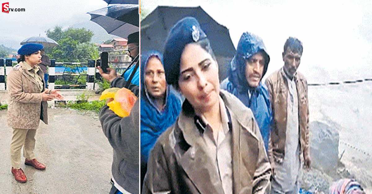 ప్రకృతి సవాళ్లకు ఎదురు నిలిచి.. ధీరత్వం ప్రదర్శించిన మహిళా ఆఫీసర్లు..