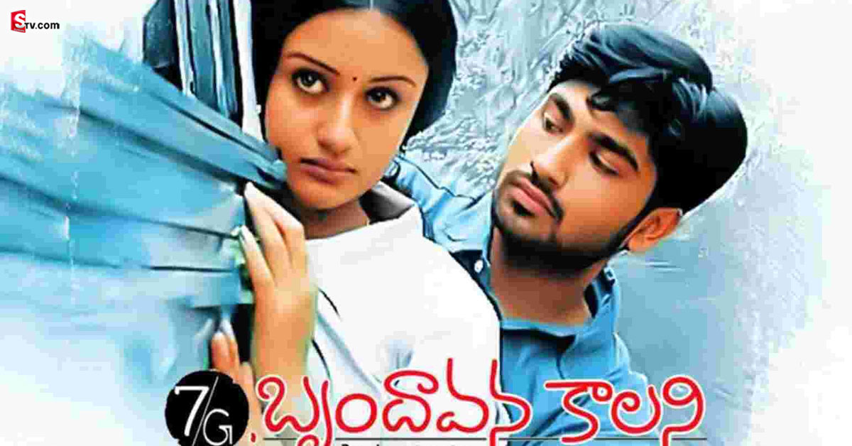 20 ఏళ్ల తర్వాత రిపీట్ కాబోతున్న కాంబో.. ఈ సారి కూడా మ్యాజిక్ చేస్తారా..?