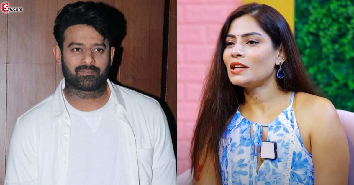 ప్రభాస్ ను రే*ప్ చేయాలని ఉంది! నటి షాకింగ్ కామెంట్స్!