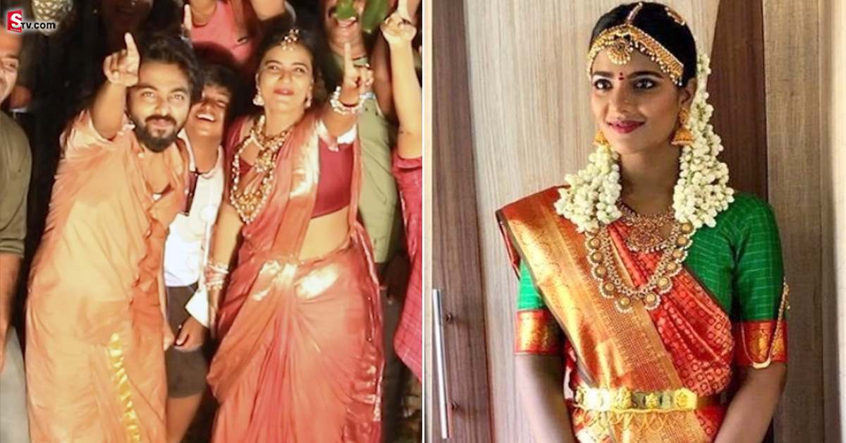 వైరల్ అవుతున్న ఐశ్వర్య రాజేష్ పెళ్లి ఫోటో!..