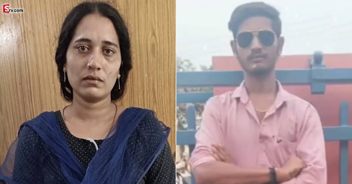 అక్కతమ్ముళ్ల అక్రమ సంబంధం.. ప్రియుడ్ని దారుణంగా చంపిన మహిళ!