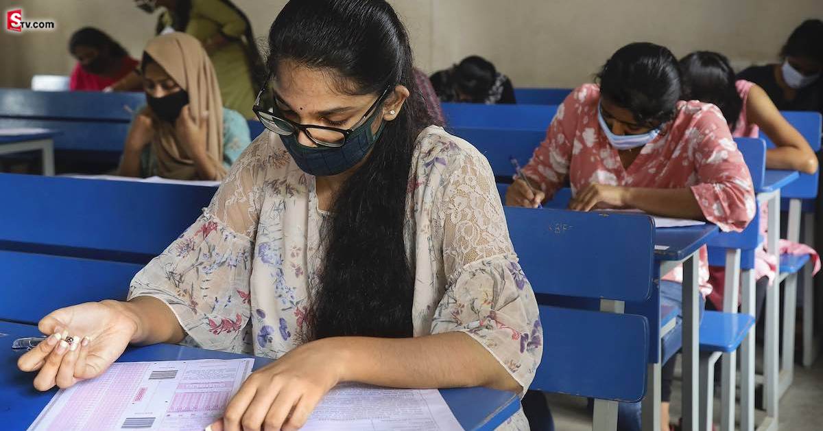 ఇంటర్ అర్హతతో ప్రభుత్వ ఉద్యోగం.. గడువు తేదీ పెంపు.. అప్లై చేసుకోండి