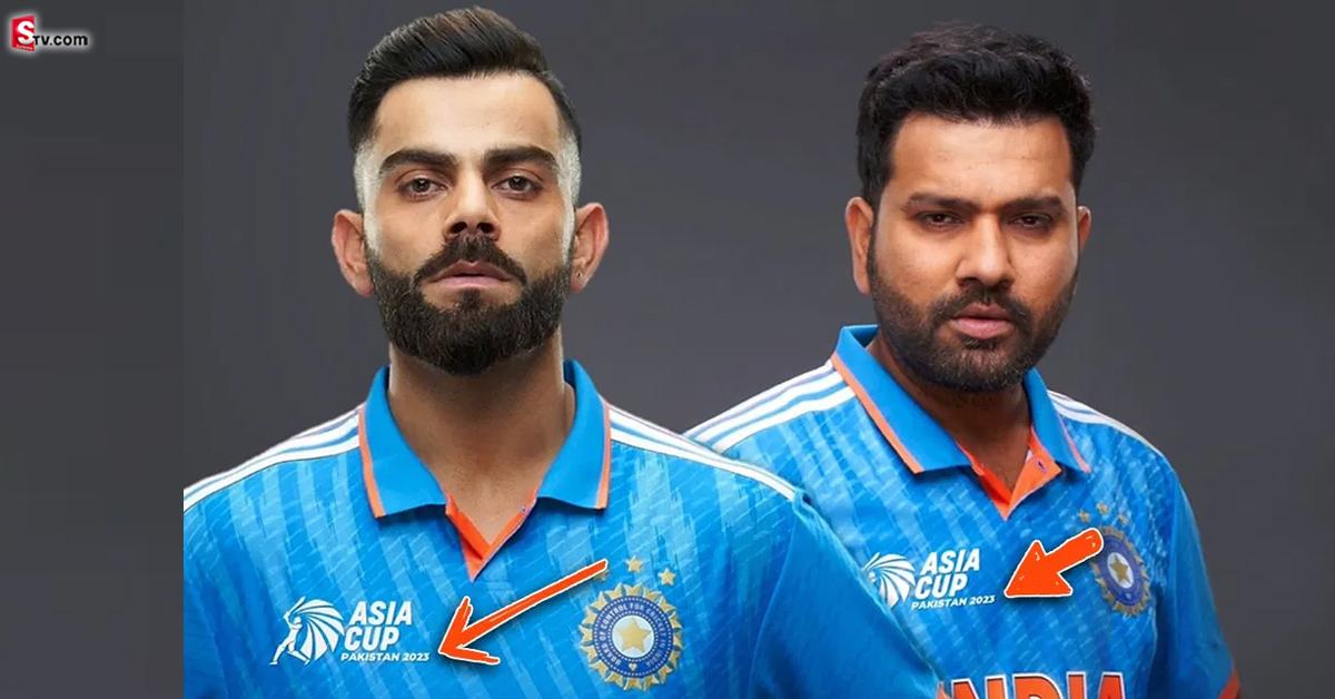 Asia Cup 2023: టీమిండియా జెర్సీపై తొలిసారి పాకిస్థాన్ పేరు! కారణం ఏమిటంటే.. ?
