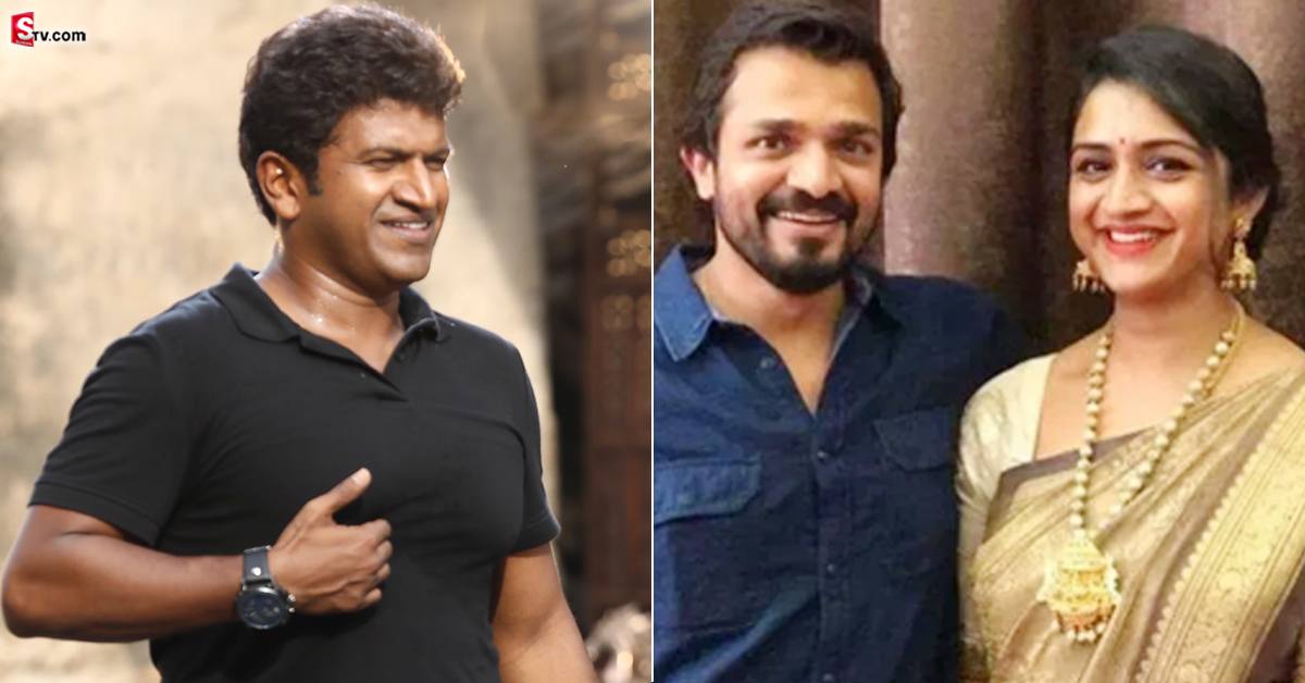 పునీత్ రాజ్ కుమార్ కుటుంబాన్ని వదలని విషాదాలు