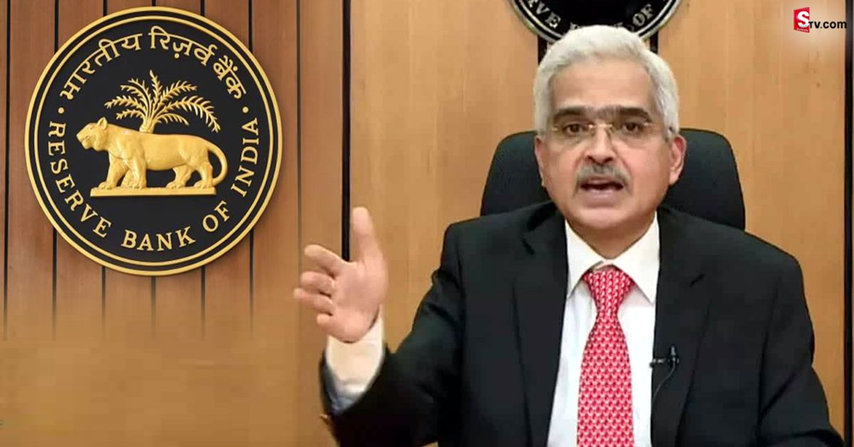 RBI కీలక నిర్ణయం..! సామాన్యులకు భారీ ఊరట?