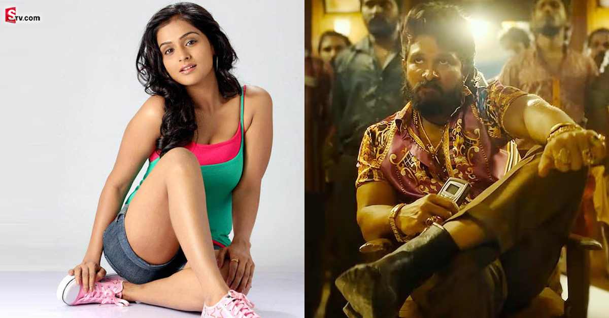 ఈ హీరోయిన్ ఎవరో తెలుసా? పుష్ప సినిమాలో ఐటమ్ సాంగ్ కోసం..