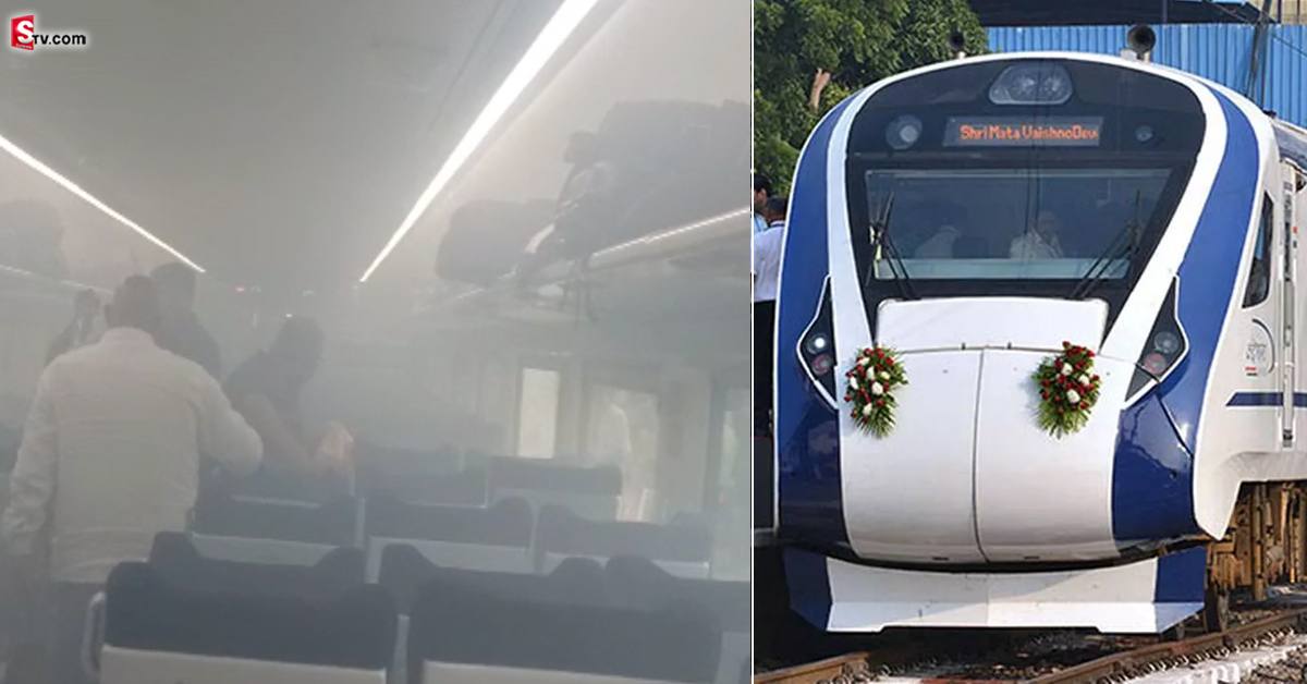 తిరుపతి-సికింద్రాబాద్ వందేభారత్ ట్రైన్ లో పొగలు.. ఆ కారణంతోనే?