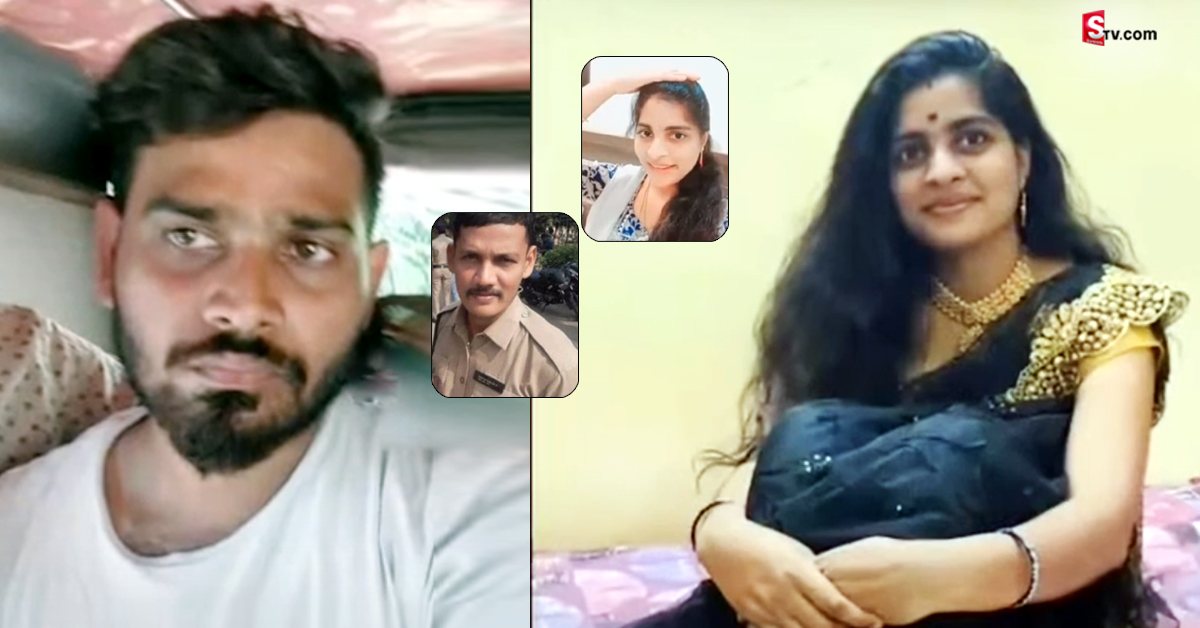 కానిస్టేబుల్ హత్య కేసులో ట్విస్ట్! శివాని అక్క కూడా ప్రియుడితో