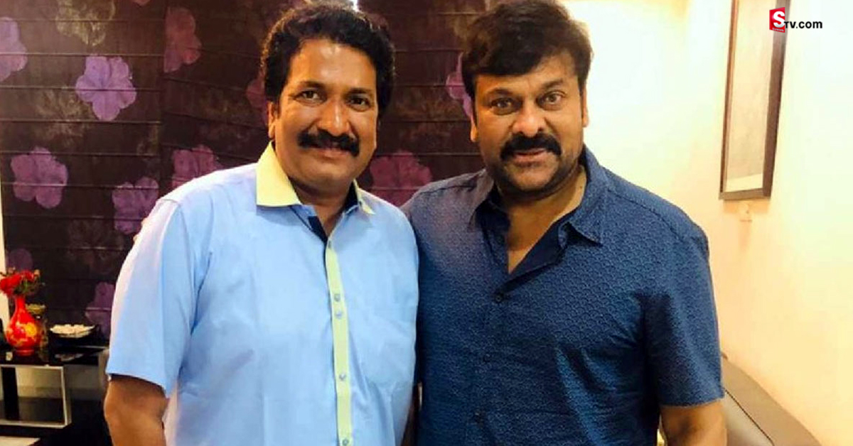 ఇదీ చిరంజీవి వ్యక్తిత్వం అంటే!..