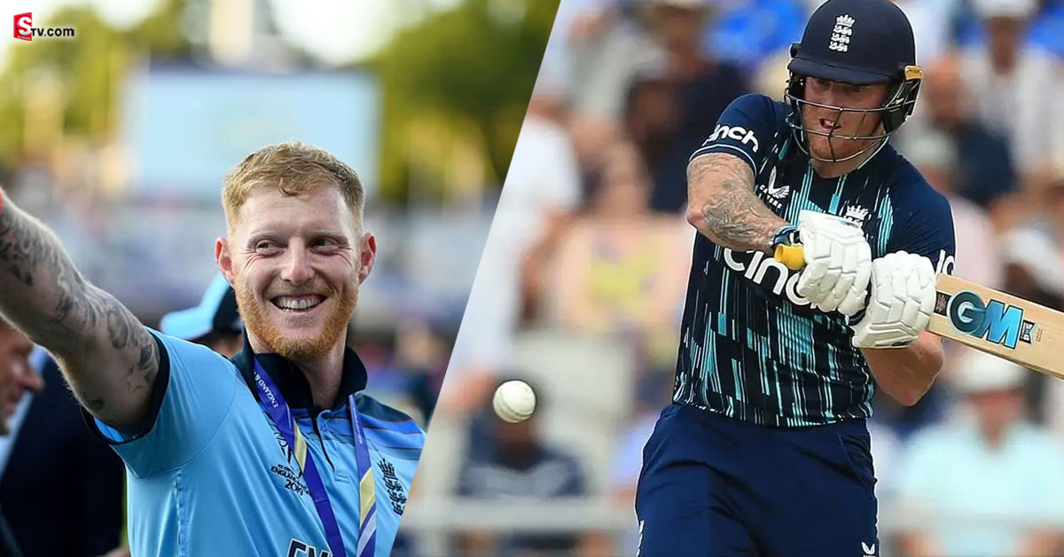 World Cup 2023: వరల్డ్ కప్ ముందు ఇంగ్లాండ్ కి గ్రేట్ న్యూస్! రిటైర్మెంట్ వెనక్కి తీసుకున్న స్టార్ ప్లేయర్