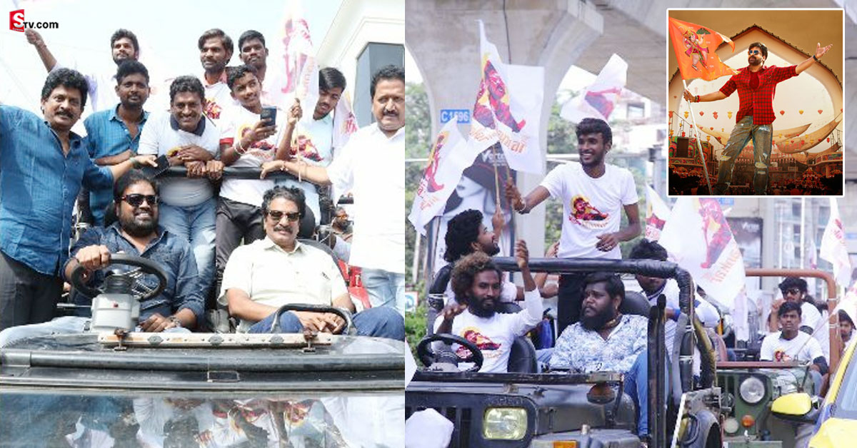 Bhola Shankar: ప్రపంచ సినీ చరిత్రలోనే తొలిసారి.. GPSతో భోళా శంకర్!